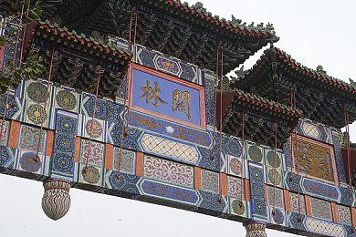 国外黄牛倒卖OLED Switch 价格飙到了1000美元